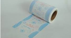 Back Sheet Breathable Pe Film For Adult Baby Diapers ...