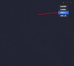 Maybe you would like to learn more about one of these? Cara Setting Tencent Gaming Buddy Agar Tidak Lag Di Laptop Alamat Jalan