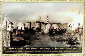 Pin By Aejaj A On Rare Photo In 2020 Mosque Sacred Places Cemetery