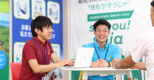S スタ