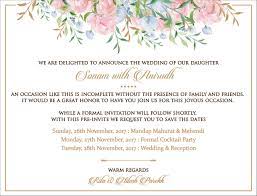Wedding Invitation Cards Indian Wedding Cards Invites Wedding Stationery Customized Invitat Simple Wedding Cards Indian Wedding Cards Wedding Card Wordings
