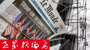我已经等你半天了，你到哪儿去了？ частица, обозначающая незаконченность приведения примеров: æ³å½ä¸çæ¥ æ³å½æå»æ°å ç«æçæ°æªæ½å¾å¯è½åæ¬å¨å½æ§çå°åç¦è¶³ æ³å½ä¸çæ¥