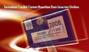 Tentunya ramai pemilik kenderaan baru yang ingin. Semakan Tarikh Tamat Roadtax Dan Insuran Online Harga Minyak