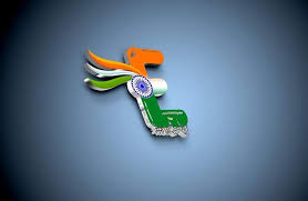 Lines for cars to pass through tolls can get incredibly long, making f. Tiranga Alphabet Abcd Whatsapp Dp Images 2021