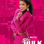 Profile Picture of Nikki Ramos - Marvel Movies Wiki - Fandom (@fandom.com) on Google