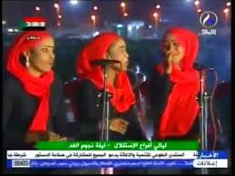 برنامج تحميل mp3، لتحميل الاغاني بصيغة ام بي تري. ØªØºØ§Ø¯Ø± Ù†Ø³Ø± Ø¨Ù„Ø§ Ø®ÙˆÙ ÙƒÙ„Ù…Ø§Øª Ù‚ØµÙŠØ¯Ø© Ø·Ø¨Ù„ Ø§Ù„Ø¹Ø² Ø¶Ø±Ø¨ Cncsteelfabrication Com