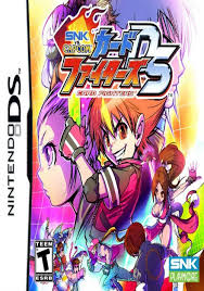 Download your favourite nintendo ds rom games. Snk Vs Capcom Card Fighters Ds Rom Download Nintendo Ds Nds