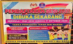 Guru tabika perpaduan gred s29 gaji ditawarkan : Pendaftaran Kanak Tabika Perpaduan Taman Seri Marina Facebook