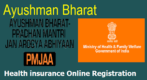 How To Apply Ayushman Bharat Health Insurance Online Registration Apply Now At Abnhpm Gov In Online Registration Health Insurance How To Apply