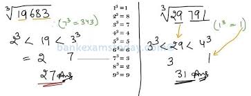 Adda 247 simplification pdf ace adda247 complete quant ebook download. Simplification Techniques And Tricks Pdf Bankexamstoday