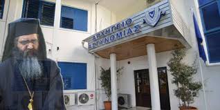 Αποτελεί ένα από τους δώδεκα δήμους της επαρχίας λευκωσίας. Mhtropoliths Morfoy Sto Pleyro Toy 38 Episthmones Me Epistolh Eipe Ta Aytonohta