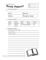 Book Report Form For Non Fiction Worksheet Free Esl Printable Worksheets Made By Teachers Book Review Template Book Report Book Report Templates