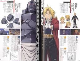 The sacred star of milos. Fullmetal Alchemist The Sacred Star Of Milos Official Memorial Fanbook Art Book Hobbysearch Hobby Magazine Store