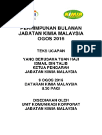 Enakk. dan terasa adanya cairan hangat di kemaluan saya. Topik 2 Docx