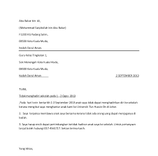 Contoh surat rasmi pemakluman anak tidak hadir ke sekolah kerana covid 19. Surat Rasmi Ketidakhadiran Sekolah Rasmi B