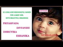 Multigp championship race 2019 3 lap run. Distinctive And Lengthy Child Lady Names 52 Unusual Child Lady Names Hindu Child Lady Names Goddess Durga Simplyhindu
