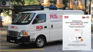 Pihak kami menggunakan perkhidmatan pos laju untuk proses penghantaran. Waktu Penghantaran Pos Laju Ke Rumah 2020
