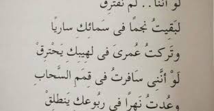 ويشير أبو سبيب في حديثه لـالتغيير الإلكترونية إلى رقصة العروس، باعتبارها أهم الطقوس الإجتماعية للزواج في السودان، واسمها وقفة العروس، حيث يتم تدريب العروس عليها، وهي رقصة خاصة. Ø­Ø§Ù„Ø§Øª ÙˆØ§ØªØ³ Ø´Ø¹Ø± Ø±Ù‚ÙŠÙ‚ ÙˆÙ…Ø¹Ø¨Ø± ÙˆØµÙˆØ± Ø§Ø´Ø¹Ø§Ø± Ø­Ù„ÙˆØ© Math