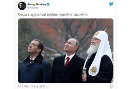 Первые мемы стали появляться уже на следующий день. Vozvrashenie I Zaderzhanie Alekseya Navalnogo Hod Sobytij Reakciya Zapadnyh Politikov I Memy Spletnik