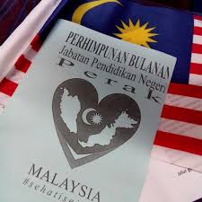 Get their location and phone number here. Photos At Jabatan Pelajaran Perak 3 Tips