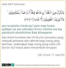 Pin Oleh Mantap Bb Di Qur An Iman