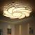 Living Room Ceiling Lights