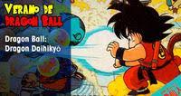 The great unexplored dragon region) is the first dragon ball console video game ever released. Summer Of Dragon Ball Dragon DaihikyÅ Phoneia