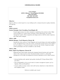 Resume Computer Skills Examples For A At Sample - sradd.me