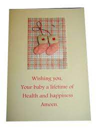 Wishing You Your Baby A Lifetime Of Health And Happiness Card
