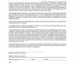 Waiver Form Template For Sports Australia Uk Unique Colorful Release ...