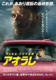 業界初、ダイエットジムを検索・予約することができるポータルサイトです。 näytä lisää sivusta ダイエットコンシェルジュ facebookissa. ã‚¯ãƒ¯ã‚¤ã‚¨ãƒƒãƒˆãƒ—ãƒ¬ã‚¤ã‚¹2 ã„ã¤ æ—¥æœ¬