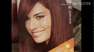 Auburn hair ranges in shades from medium to dark. Dark Hair To Auburn Brown Youtube