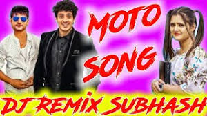 Moto Song Download Haryanavi Mp3
