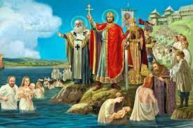 28 липня 2021, 08:30 читать новость на русском. Yake Svyato 28 Lipnya Sho Potribno Obov Yazkovo Zrobiti U Cej Den Znaj Yua