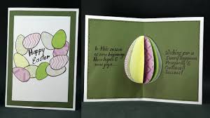 Now, it's your turn to send your loved ones the same wish with free easter ecards or free easter printable ecards. Diy Pop Up Easter Card How To Make Easter Egg Pop Up Card Easy Youtube