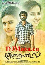 Lucky Kabootar Full Movie Online Full Movie Online Pinterest Movies Online And Movie