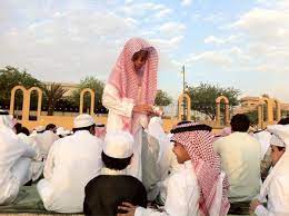 جدة مكة المكرمة المدينة المنورة مدينة الرياض. Ù†ÙˆØ§Ù Ø§Ù„Ø±Ø´ÙˆØ¯ Ar Twitter Ù…Ù…Ø§ Ø£Ø¹Ø¬Ø¨Ù†ÙŠ ÙÙŠ ØµÙ„Ø§Ø© Ø§Ù„Ø¹ÙŠØ¯ ØªÙˆØ²ÙŠØ¹ Ù‡Ø¯ÙŠØ© Ø±ÙŠØ§Ù„Ø§Øª Ø¬Ø¯ÙŠØ¯Ø© Ù„Ø¬Ù…ÙŠØ¹ Ø§Ù„ØµØºØ§Ø± ÙÙŠ Ù…ØµÙ„Ù‰ Ø§Ù„Ø¹ÙŠØ¯ Ø¨Ø§Ù„Ø´ÙØ§ Http T Co Gnhvmqyd