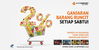 Panduan lengkap bagaimana nak mohon kad kredit bank rakyat, bank islam, maybank dan cimb secara mudah dan pasti berjaya, walaupun kad kredit menawarkan kemudahan yang menarik sehingga korang mahu membuat permohonan kad kredit bank. Bank Rakyat Ø¯Ø± ØªÙˆÛŒÛŒØªØ± Dapatkan Kad Kredit I Di Https T Co Sotnh0iodu Dan Beli Barangan Runcit Setiap Sabtu Untuk Menikmati 2 Pulangan Tunai Tanpahad Jom Mohon Kad Kredit I Bank Rakyat Cepat Untuk Berjimat Belibelah Borong