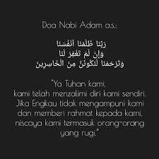 Doa Nabi Adam A S Cards Against Humanity Doa Cards