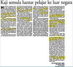 (1 juta diperuntukkan untuk belajar di ireland). Kenapa Belajar Luar Negara Ajar