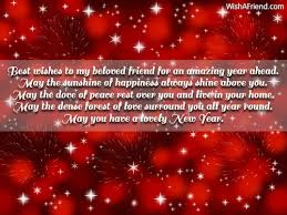 For most people the new year can mark an opportunity to set new year's resolutions, or a chance for a fresh start. New Year Wishes