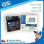 GS GM5Z-3B / GT6A-3B Sealed Maintenance Free