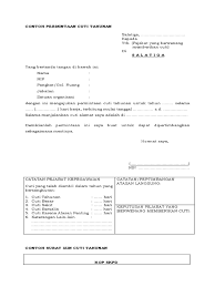 Contoh surat cuti berfungsi untuk mengajukan hari istirahat bagi pegawai maupun karyawan. Contoh Format Cuti Skpd