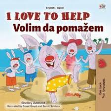 Laku in a sentence and translation of laku in english dictionary with audio pronunciation by dictionarist.com. Laku Noc Ljubavi Moja Goodnight My Love Serbian English Bilingual Von Shelley Admont Kidkiddos Books Portofrei Bei Bucher De