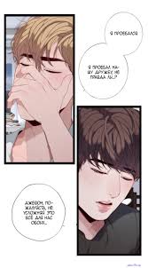 Omega leadernim nsfw - Anime15