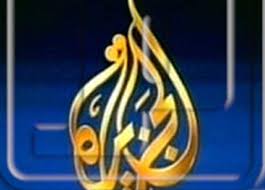 المصري اليوم ‎ is live now. 20 Ø¥Ø¨Ø±ÙŠÙ„ Ù†Ø¸Ø± Ø·Ø¹Ù† Ø§Ù„Ø­ÙƒÙˆÙ…Ø© ÙˆØ§Ù„Ø¬Ø²ÙŠØ±Ø© Ø¹Ù„Ù‰ ÙˆÙ‚Ù Ø¨Ø« Ù…Ø¨Ø§Ø´Ø± Ù…ØµØ± Ø§Ù„Ù…ØµØ±ÙŠ Ø§Ù„ÙŠÙˆÙ…