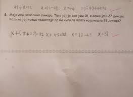 Haos Na Drustvenim Mrezama Zbog Zadatka Iz Matematike Za Drugi Razred Jedna Stvar Nikome Nije Jasna Foto Alo Rs