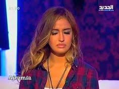 Nina abdel malak — khallini bel jaw 04:32. 45 Nina Abdel Malak Ideas The Best Is Yet To Come Kinds Of Music 22 Years Old