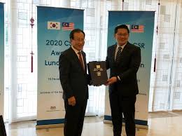 Lee takes over from datuk lim hong tat (pictured left), current ceo of maybank singapore and group head of maybank's community financial services (cfs). Csr Award Luncheon 18 Dec ìƒì„¸ë³´ê¸° Bilateral Relationsembassy Of The Republic Of Korea In Malaysia
