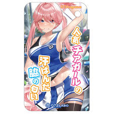 072Fragrance 人気チアガールの汗ばんだ脇の匂い 8ml 072Fragrance 人気チアガールの汗ばんだ